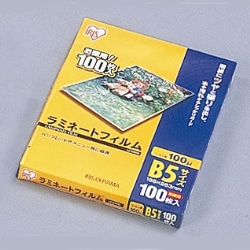 ラミネートフィルム 100ミクロン(B5サイズ)/1箱100枚入