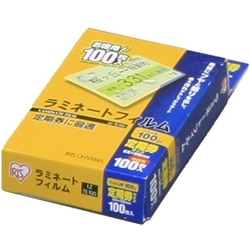 ラミネートフィルム 100μ 定期券サイズ 100枚入り
