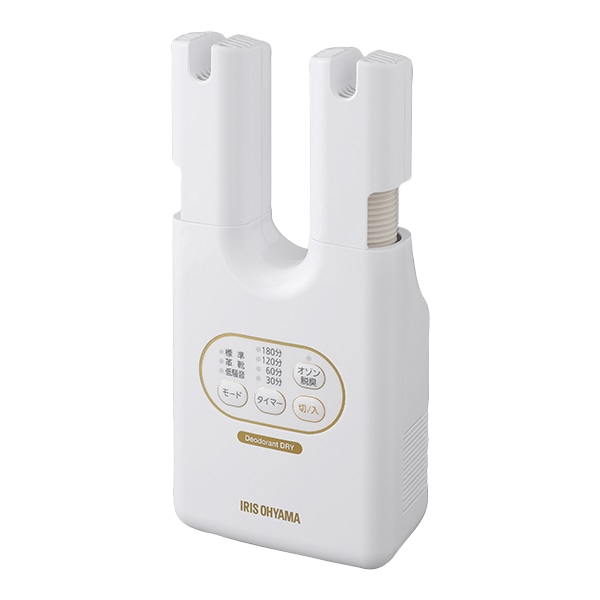 脱臭くつ乾燥機 カラリエ ホワイト