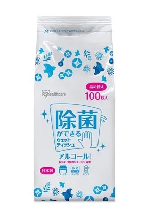 除菌ができるウェットティッシュ アルコールタイプ詰替