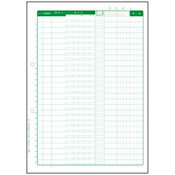 兼用元帳（得意先/仕入先用）