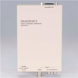 ビデオ/DVI（HDMI）出力変換器