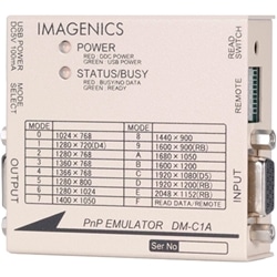 プラグアンドプレイエミュレーター