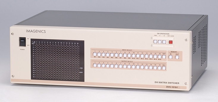 8入力16出力DVIマトリックススイッチャー（HDCP対応）