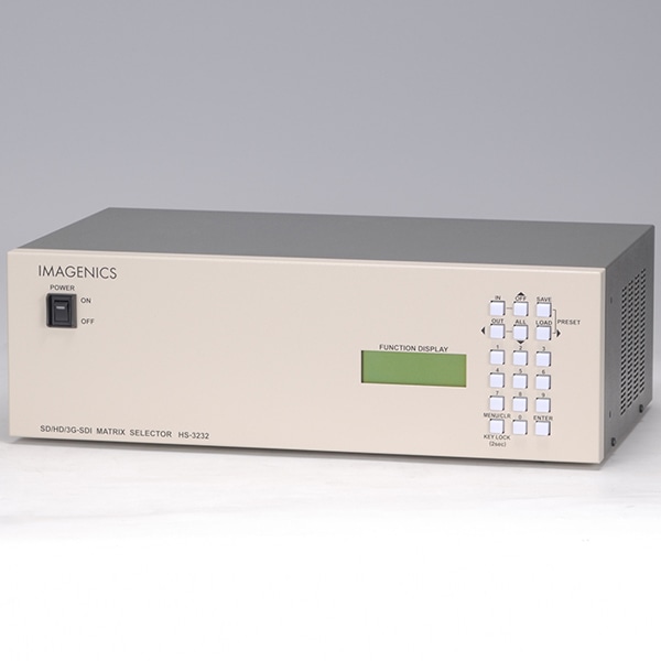 32入力32出力SDIマトリックスセレクター