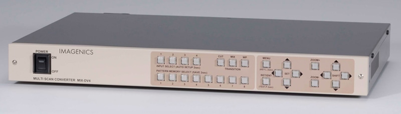 デジタルマルチスキャンコンバータ