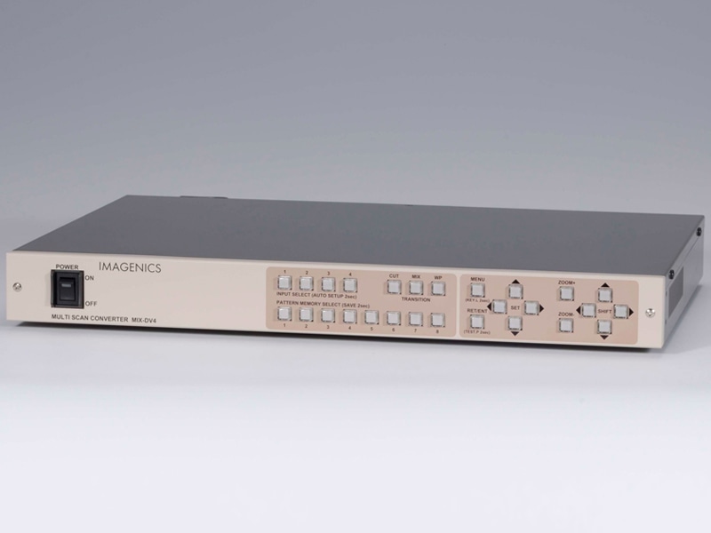 デジタルマルチスキャンコンバータ