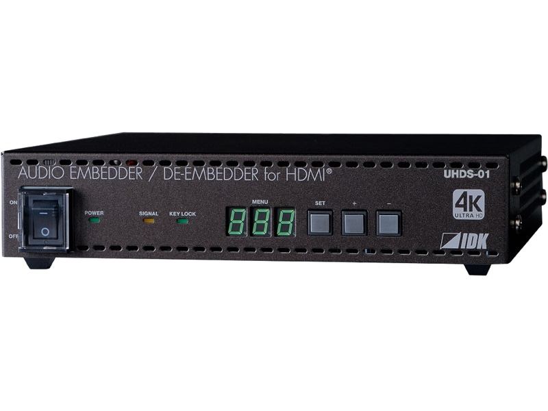 4K60Hz、HDCP2.2対応HDMIオーディオエンベデデッダ/ディエンベデッダ