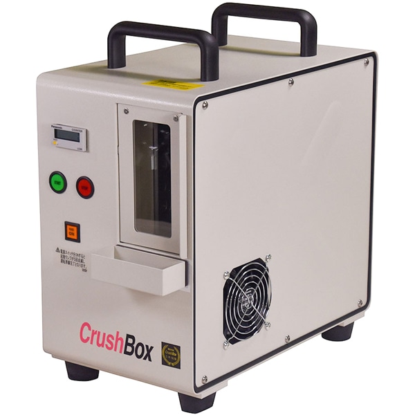 CrushBox プロフェッショナル NSA準拠HDD/SSD破壊機 米国NSAに準拠したパンチ・ベント・ワッフル3つの物理破壊が可能