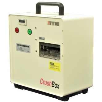 CrushBox 一般用途のNSA準拠HDD/SSD破壊機 米国NSAに準拠したパンチ・ベンド2つの物理破壊が可能