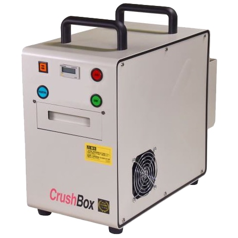 CrushBox プロフェッショナル NSA準拠2.5インチHDD/SSD/各種記録メディア破壊機