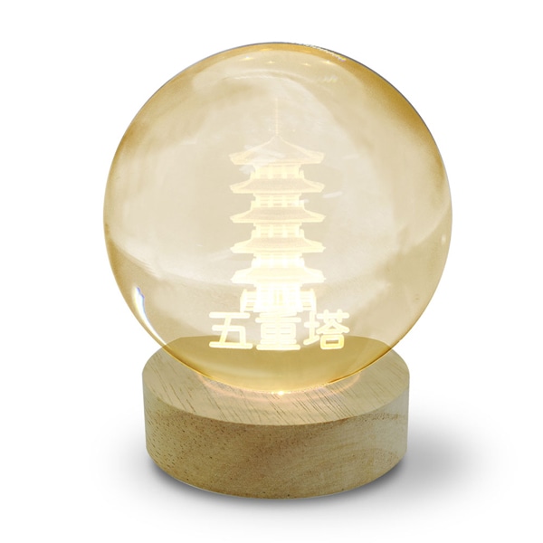 3Dクリスタルボールライト 五重塔 電球色
