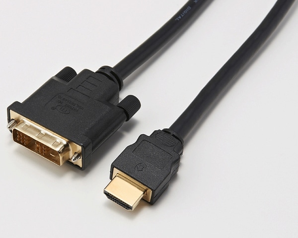 HDMI⇔DVIケーブル 0.5m