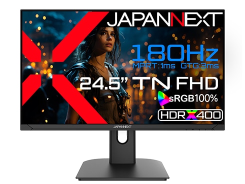 ゲーミング液晶ディスプレイ 24.5型/1920×1080/HDMI×2、DP×1/ブラック/スピーカー有/2年保証