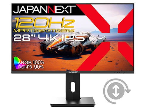 ゲーミング液晶ディスプレイ 28型/3840×2160/HDMI×1、DP×1/ブラック/スピーカー有/2年保証