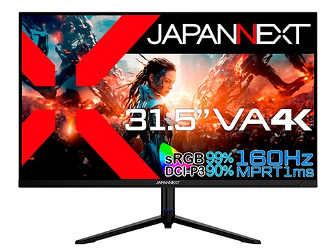 ゲーミング液晶ディスプレイ 31.5型/3840×2160/DP×2、HDMI×2/ブラック/スピーカー有/2年保証