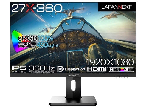 ゲーミング液晶ディスプレイ/27型/1920×1080/HDMI×2、DP×2/ブラック/スピーカー：有/昇降式スタンド/2年保証