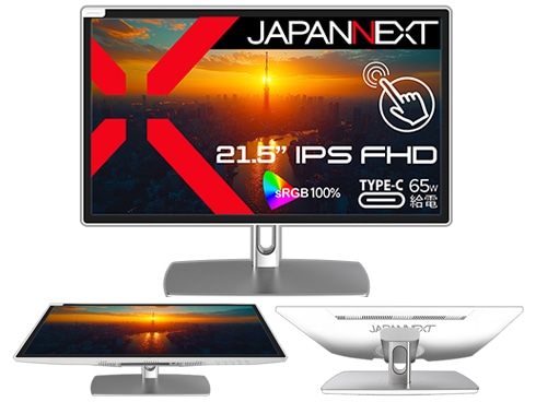 タッチパネル対応液晶ディスプレイ 21.5型/1920×1080/HDMI×1、USB-C×1/ホワイト/スピーカー有/2年保証