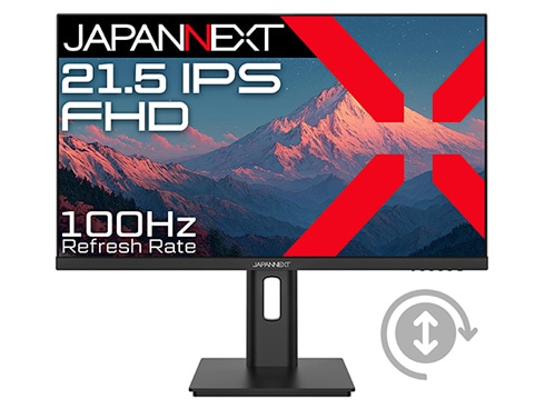 液晶ディスプレイ 21.5型/1920×1080/HDMI×1、VGA×1/ブラック/スピーカー有/2年保証