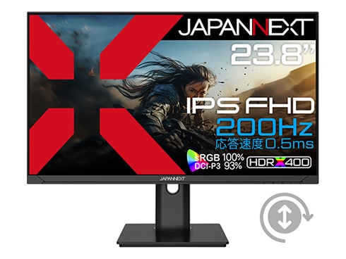 ゲーミング液晶ディスプレイ 23.8型/1920×1080/DP×2、HDMI×2/ブラック/スピーカー有/2年保証