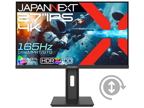 ゲーミング液晶ディスプレイ 27型/3840×2160/HDMI×2、DP×2/ブラック/スピーカー有/2年保証
