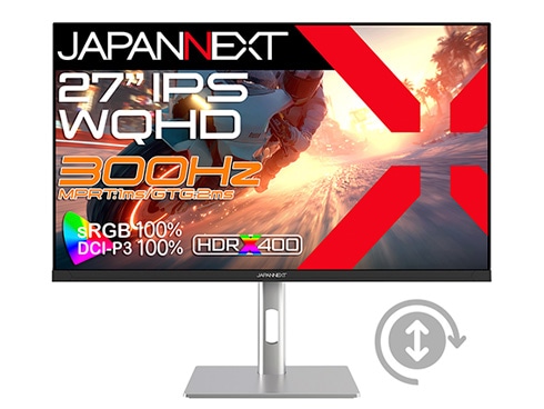 ゲーミング液晶ディスプレイ 27型/2560×1440/HDMI×2、DP×2/ブラック/スピーカー有/2年保証