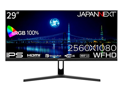 液晶ディスプレイ 29型/2560×1080/HDMI、DP×1/ブラック/スピーカー有/2年保証