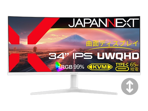 液晶ディスプレイ 34型/3440×1440/HDMI×1、DP×1、USB-C×1/ホワイト/スピーカー有/2年保証