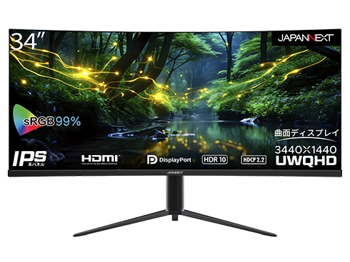 液晶ディスプレイ/34型/3440×1440/DP×2、HDMI×2/ブラック/スピーカー：有/2年保証