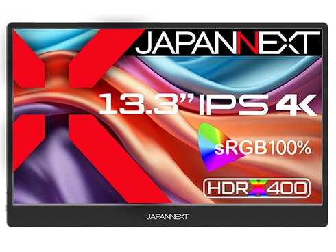 液晶ディスプレイ 13.3型/3840×2160/HDMI×1、USB-C×1/ブラック/スピーカー有/2年保証