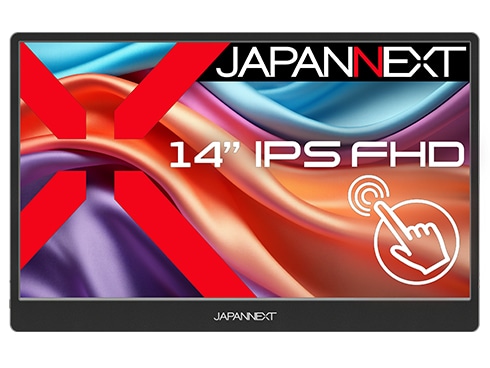 タッチパネル対応液晶ディスプレイ 14型/1920×1080/HDMI×1、USB-C×2/ブラック/スピーカー有/2年保証