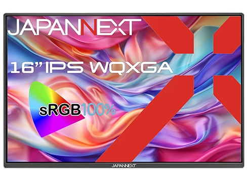 液晶ディスプレイ 16型/2560×1600/USB Type-C×2、HDMI×1/シルバー/スピーカー有/2年保証