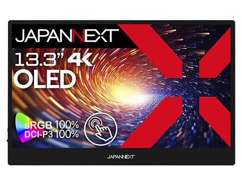 タッチパネル対応液晶ディスプレイ 13.3型/3840×2160/miniHDMI×1、USB-C×2/ブラック/スピーカー有/2年保証