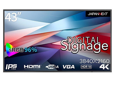 サイネージディスプレイ 43型/3840×2160/HDMI×3、USB×1/ブラック/スピーカー：有/3年保証
