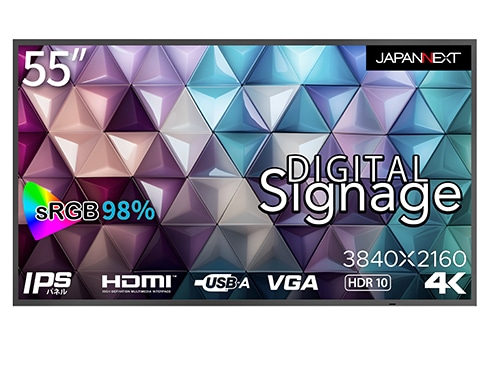 サイネージディスプレイ 55型/3840×2160/HDMI×3、USB×1/ブラック/スピーカー：有/3年保証