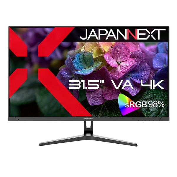 液晶ディスプレイ 31.5型/3840×2160/HDMI×2、DP×1/ブラック/スピーカー有/2年保証