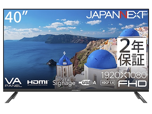 液晶ディスプレイ 40型/1920×1080/HDMI×2、USB×2/ブラック/スピーカー有/3年保証