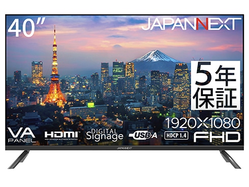 液晶ディスプレイ 40型/1920×1080/HDMI×2、USB×2/ブラック/スピーカー有/5年保証
