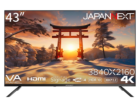 液晶ディスプレイ 43型/3840×2160/HDMI×3/ブラック/スピーカー：有/2年保証