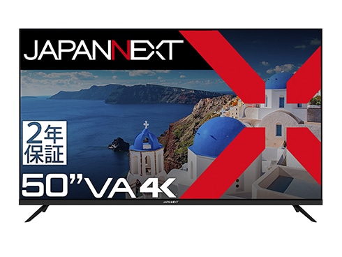 液晶ディスプレイ 50型/3840×2160/HDMI×3、USB×2/ブラック/スピーカー有/3年保証
