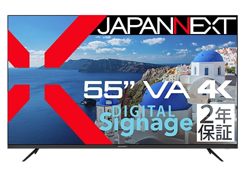 液晶ディスプレイ 55型/3840×2160/HDMI×3、USB×2/ブラック/スピーカー有/3年保証