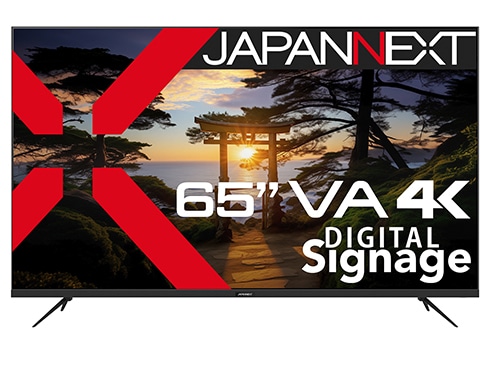 液晶ディスプレイ 65型/3840×2160/HDMI×3、USB×1/ブラック/スピーカー有/2年保証