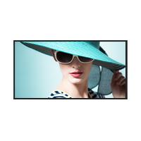 75インチ高輝度液晶ディスプレイ 75型/1920×1080ドット/HDMI/ブラック/スピーカー：あり