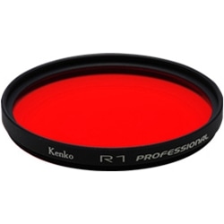 77mm R1 プロフェッショナル