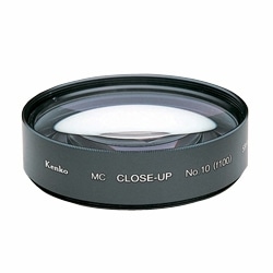 52mm MCクローズアップレンズ No.10