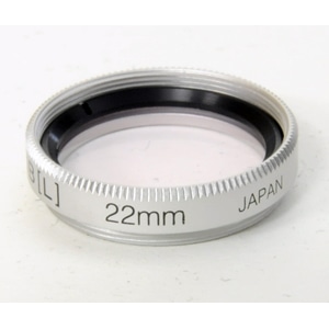 ライカ用フィルター 22mm（L） 白枠 1Bスカイライト
