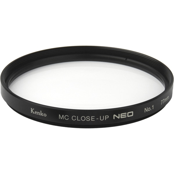 レンズフィルター MCクローズアップ NEO No.1 58mm 【接写距離 約33～100cm】
