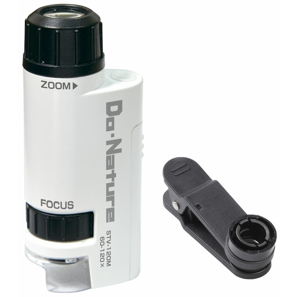 Do・Nature ズームマイクロスコープ STV-120M WSA