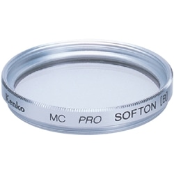 [コンパクトデジタルカメラ用フィルター] MCプロソフトン[B] シルバー枠 55mm