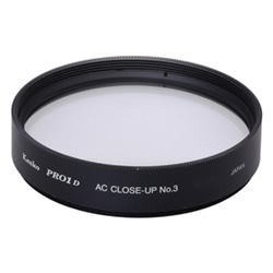 フィルター<PRO1D> AC クローズアップ No.3 49mm